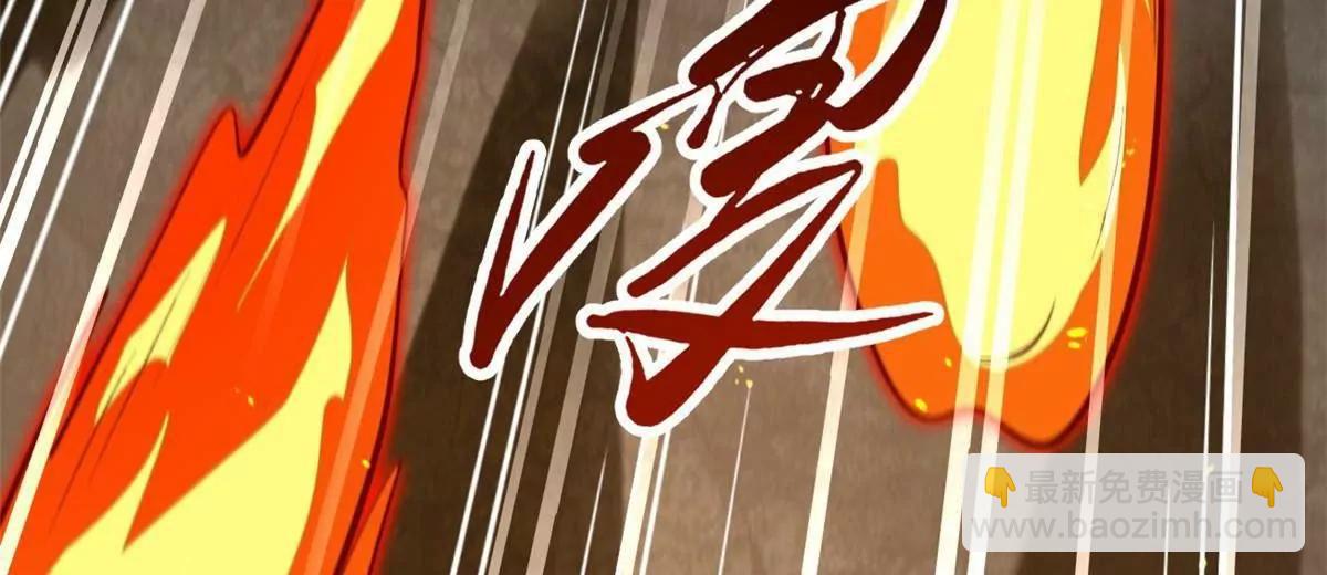 335 	诱杀超级神生物84