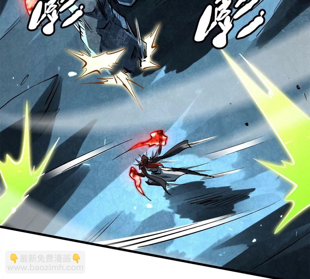 335 	诱杀超级神生物94