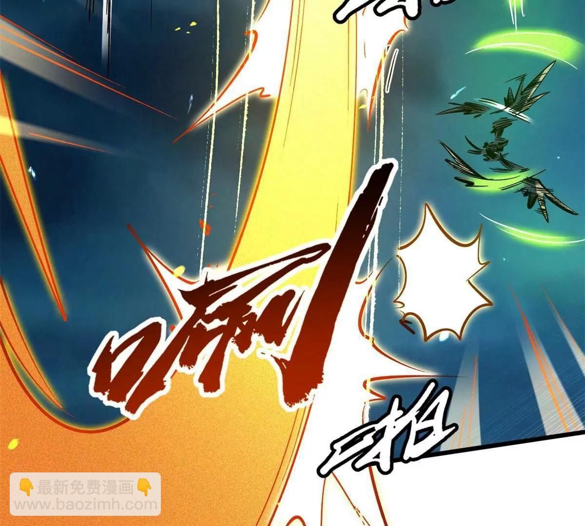 335 	诱杀超级神生物98