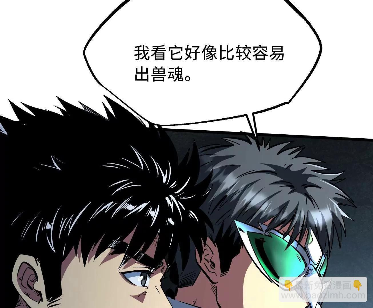 336 	小狐爷109