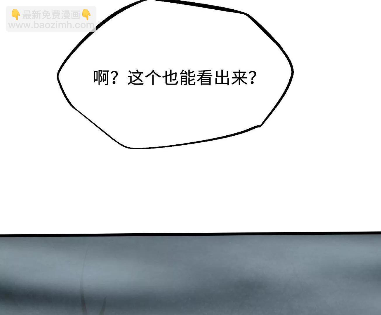 336 	小狐爷111