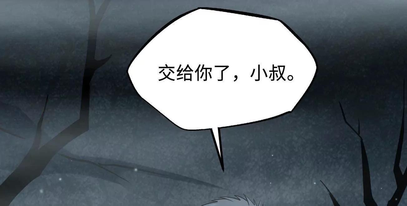 336 	小狐爷112