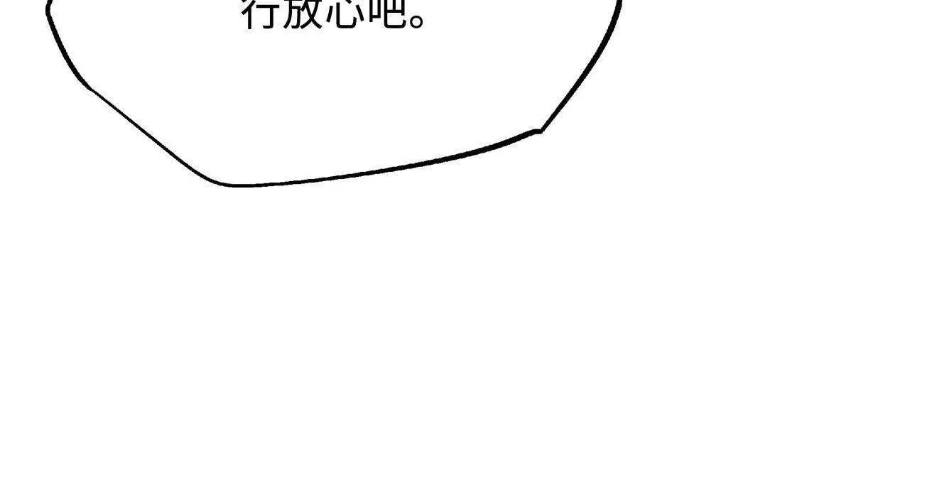 336 	小狐爷115