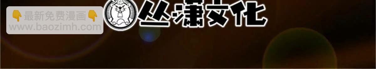 336 	小狐爷2