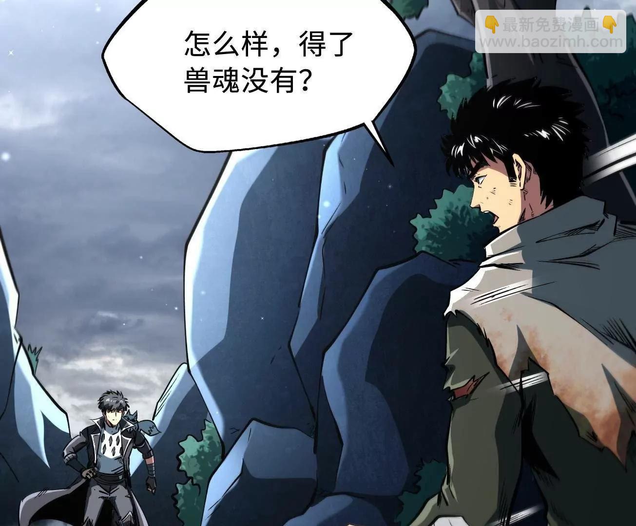 336 	小狐爷23