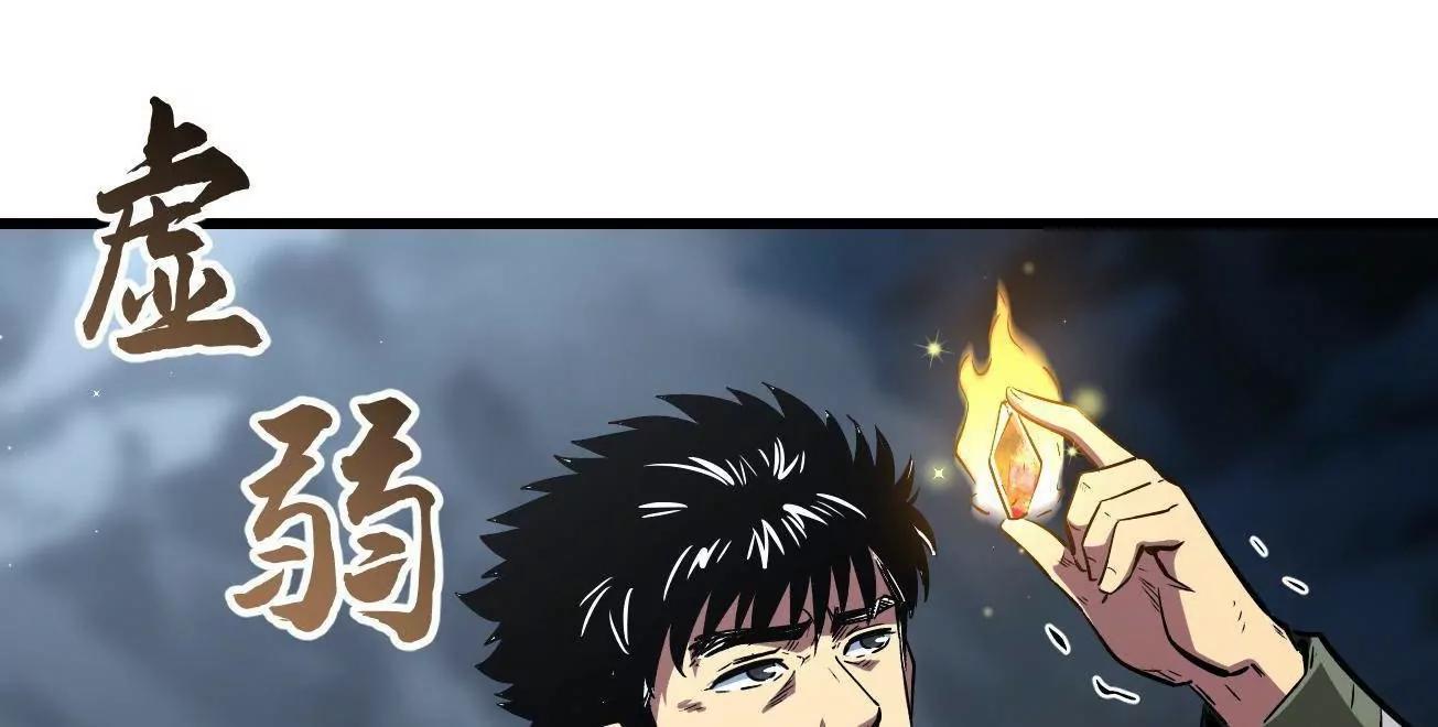 336 	小狐爷28