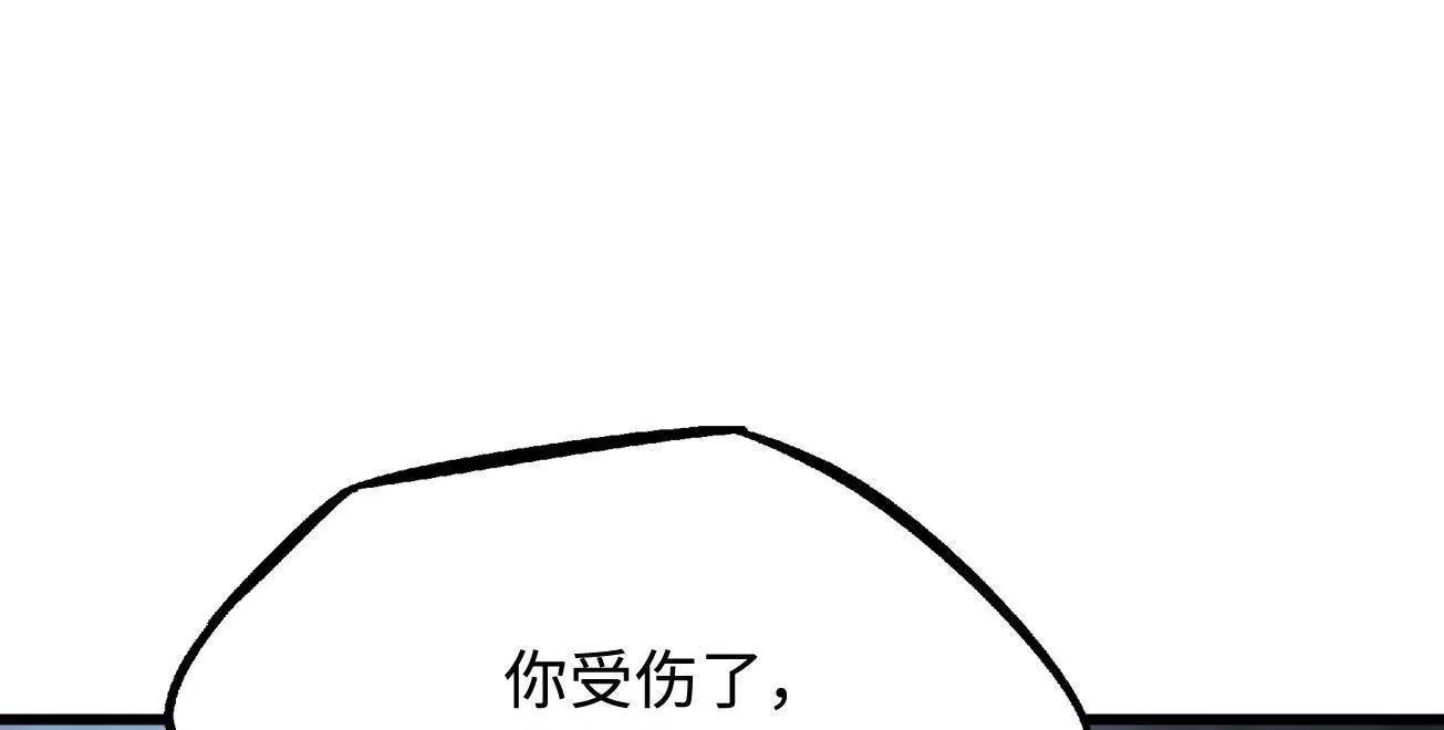 336 	小狐爷34