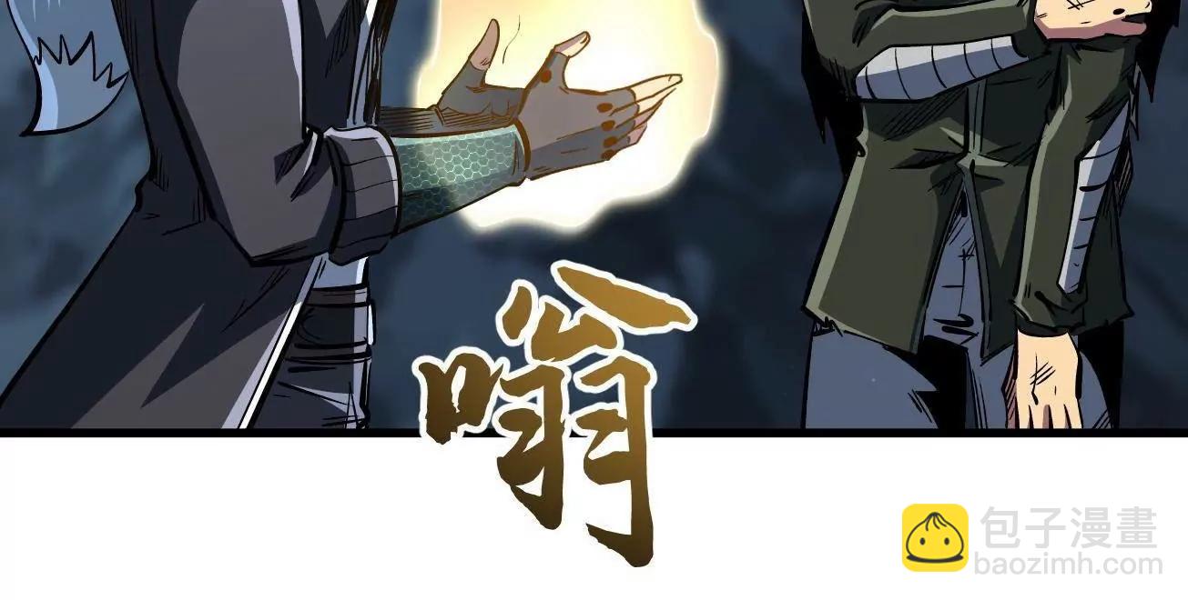 336 	小狐爷36