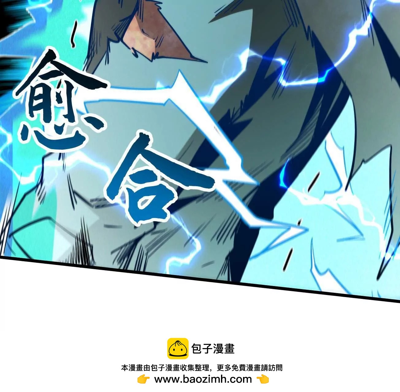 336 	小狐爷49