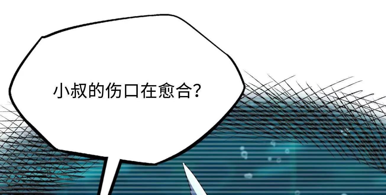336 	小狐爷54