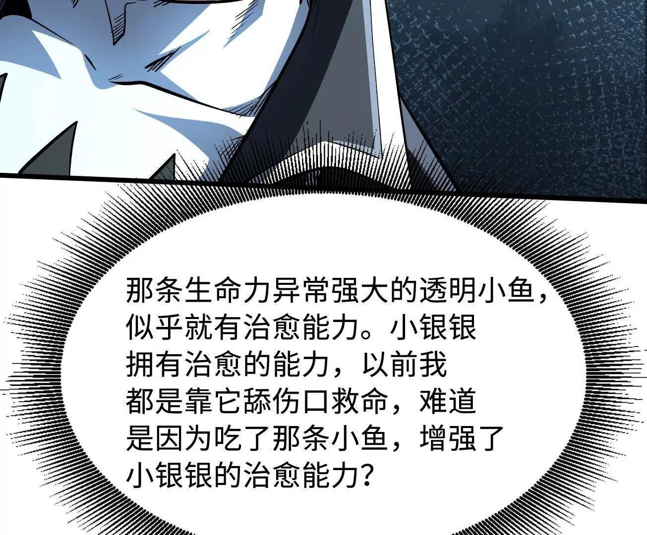 336 	小狐爷57