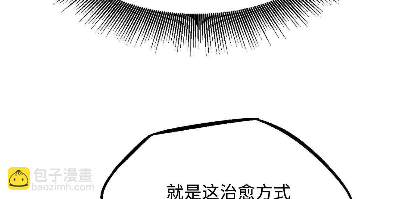 336 	小狐爷58