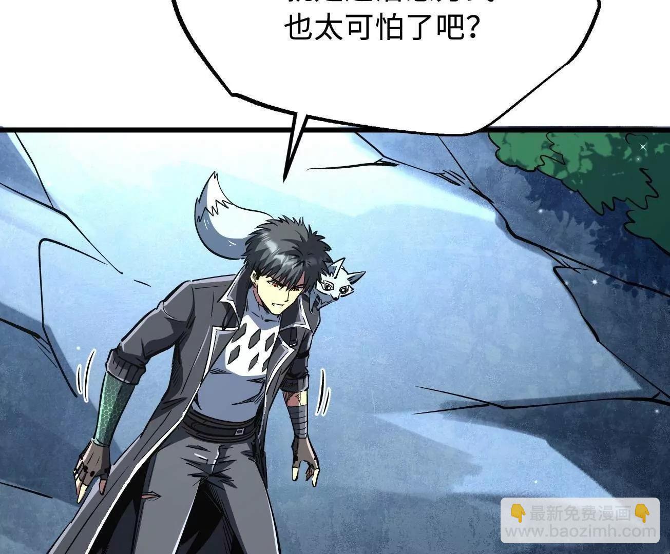 336 	小狐爷59