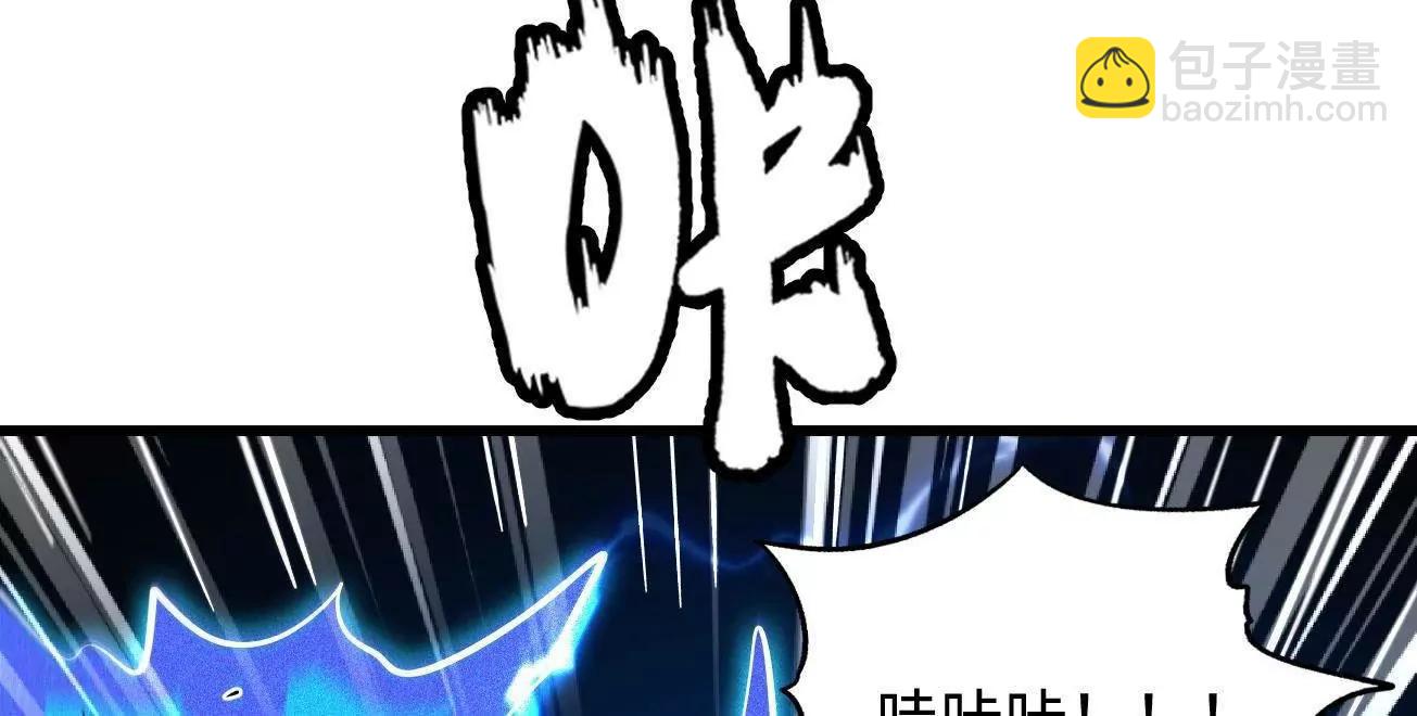 336 	小狐爷68