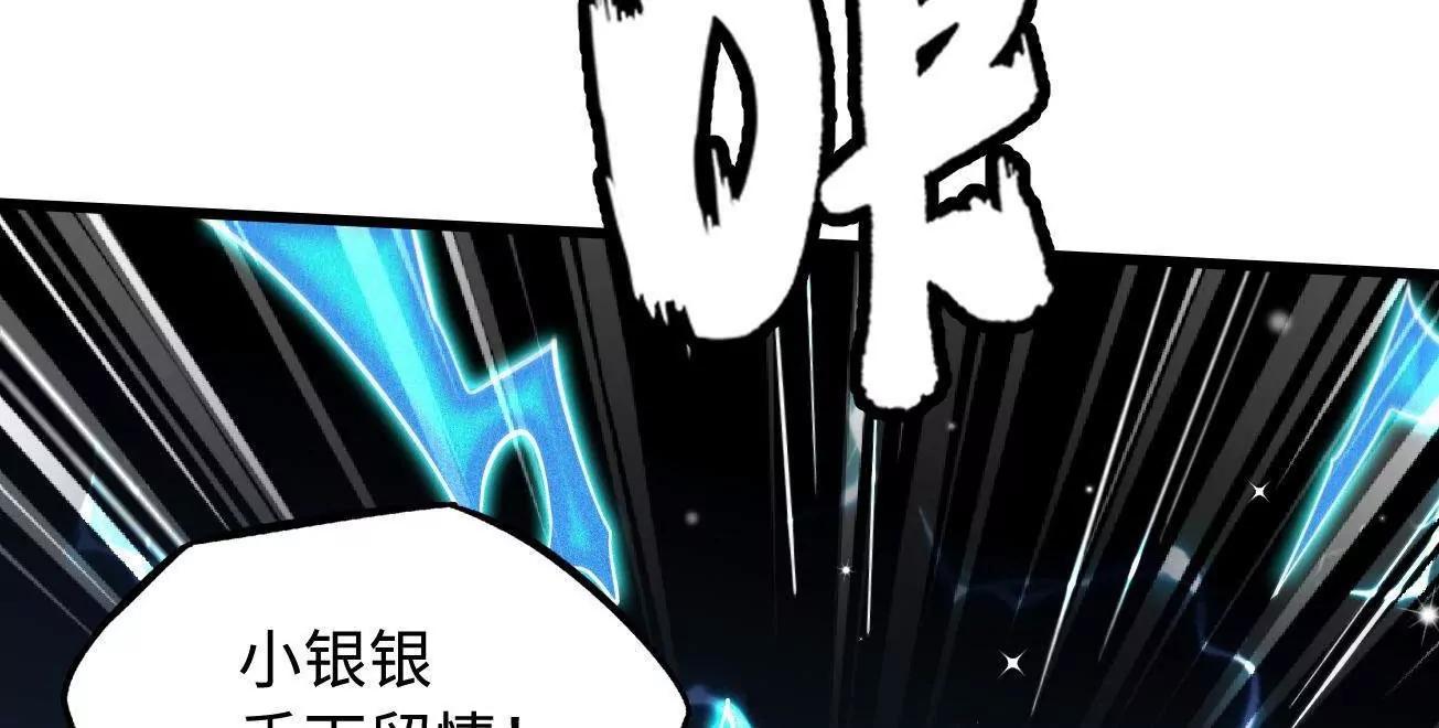 336 	小狐爷75