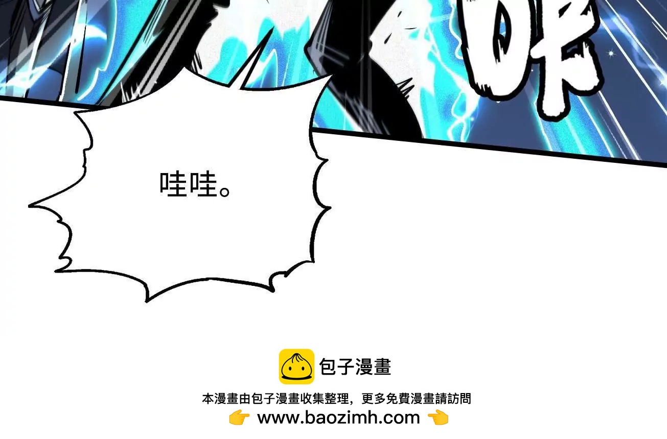 336 	小狐爷77