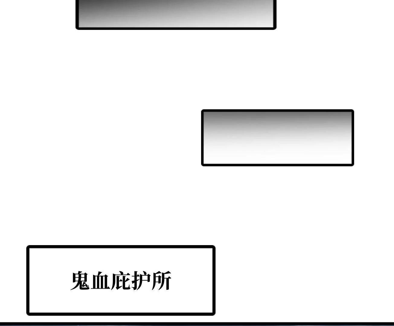 336 	小狐爷88