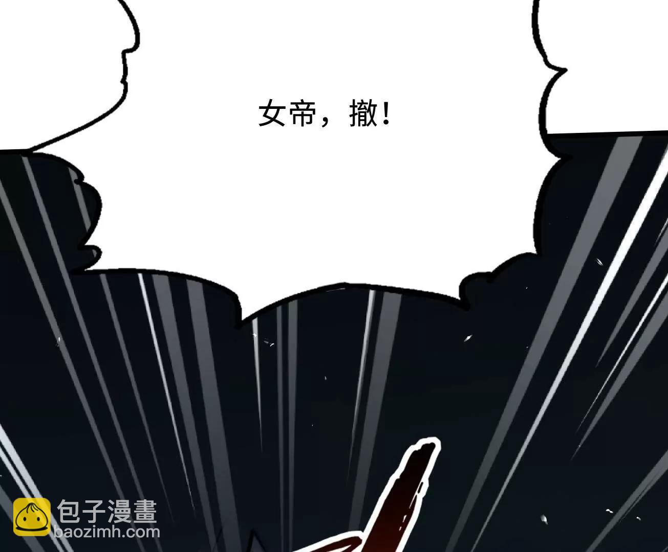 336 	小狐爷9