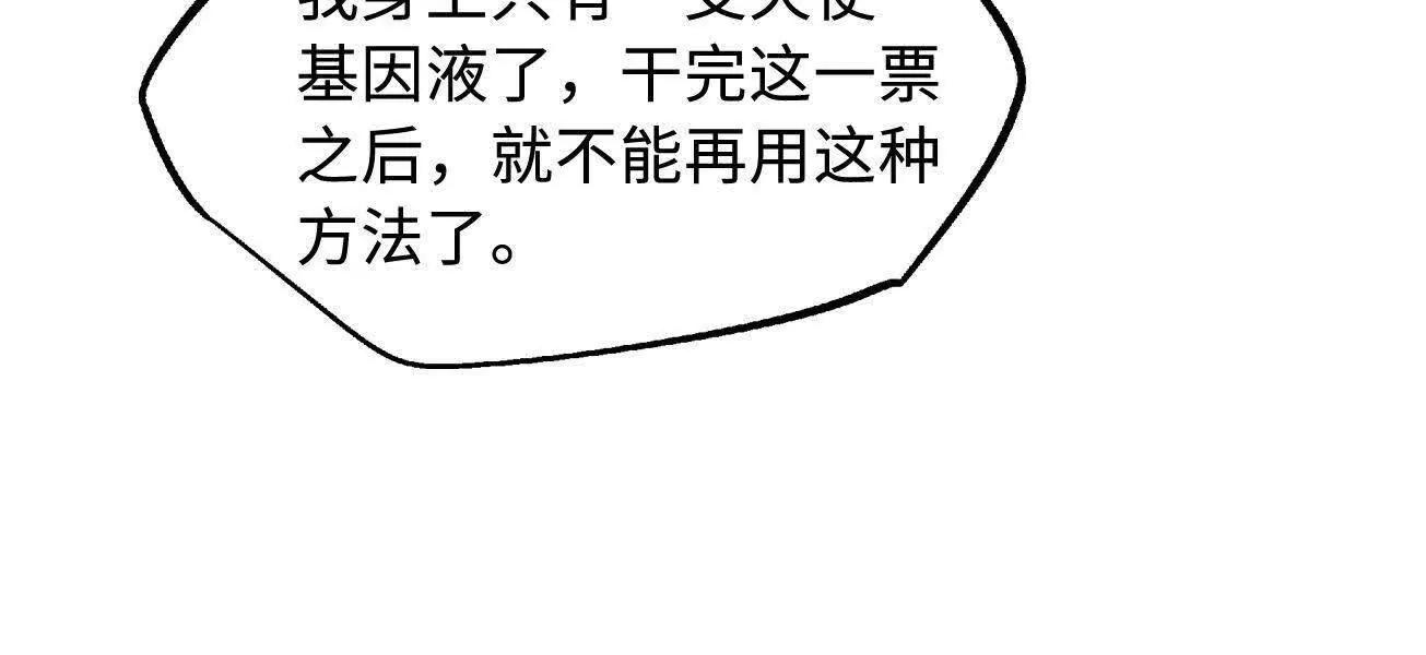 336 	小狐爷92