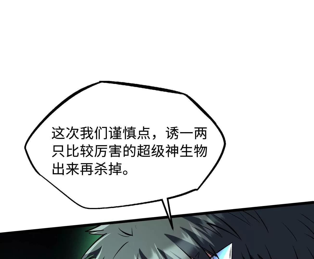 336 	小狐爷93