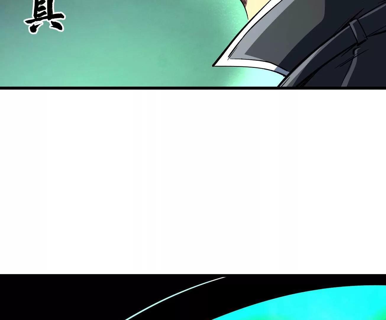 336 	小狐爷95