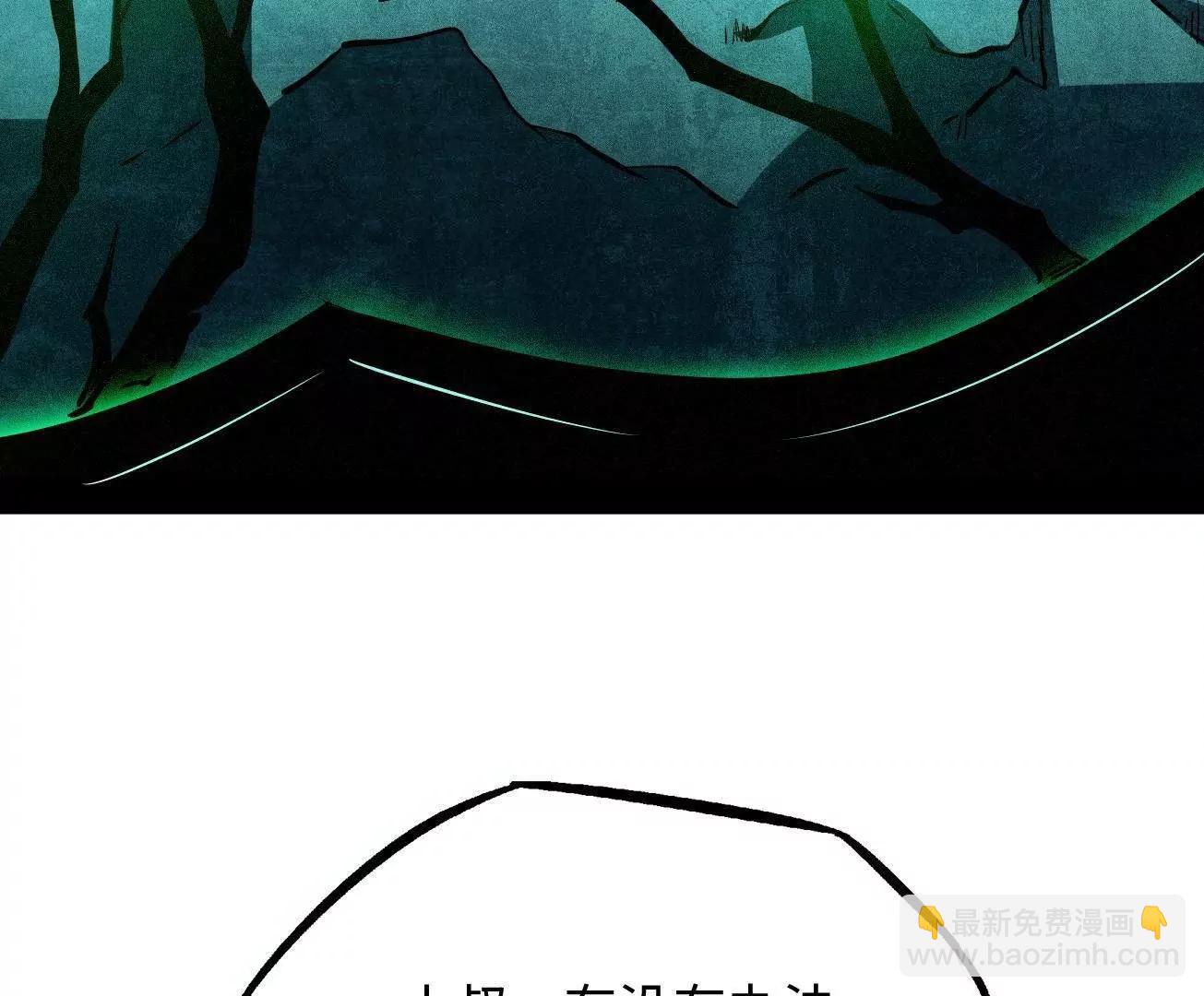 336 	小狐爷97