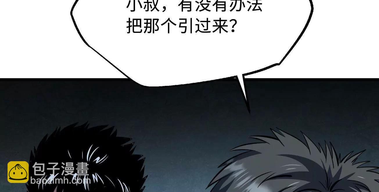 336 	小狐爷98