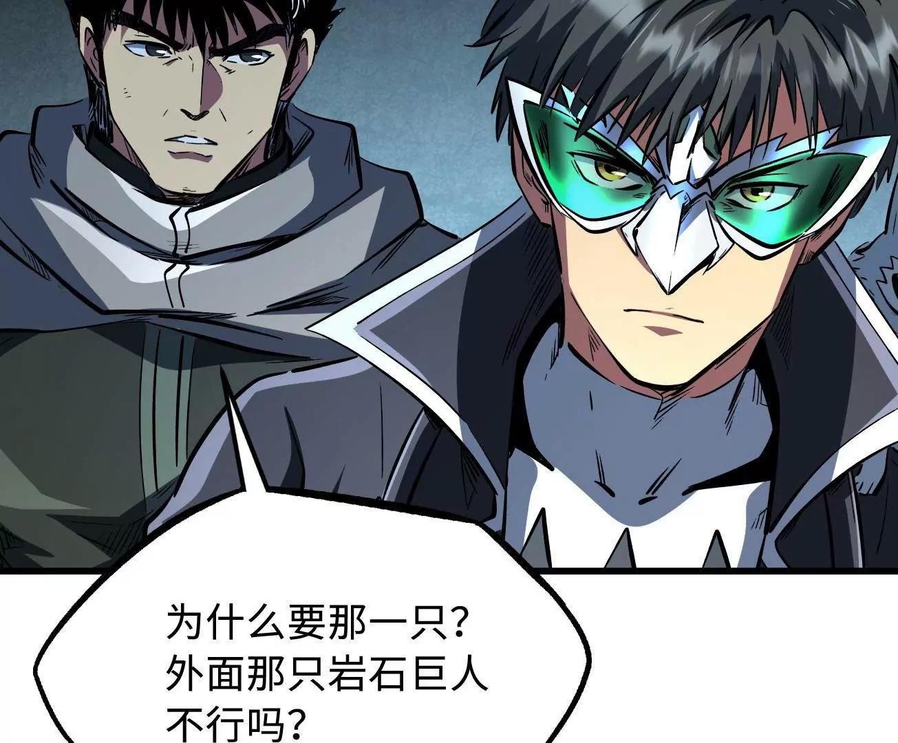 336 	小狐爷99