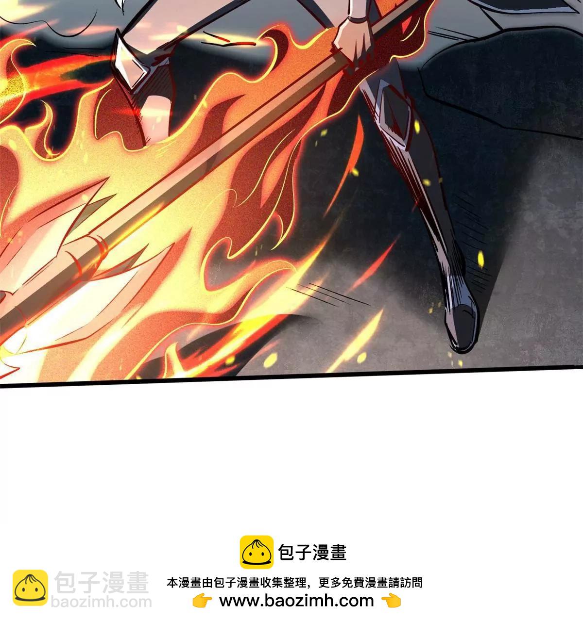 337 玩大了103