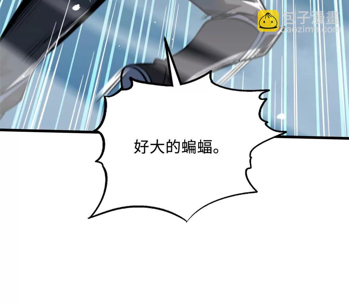 337 玩大了142