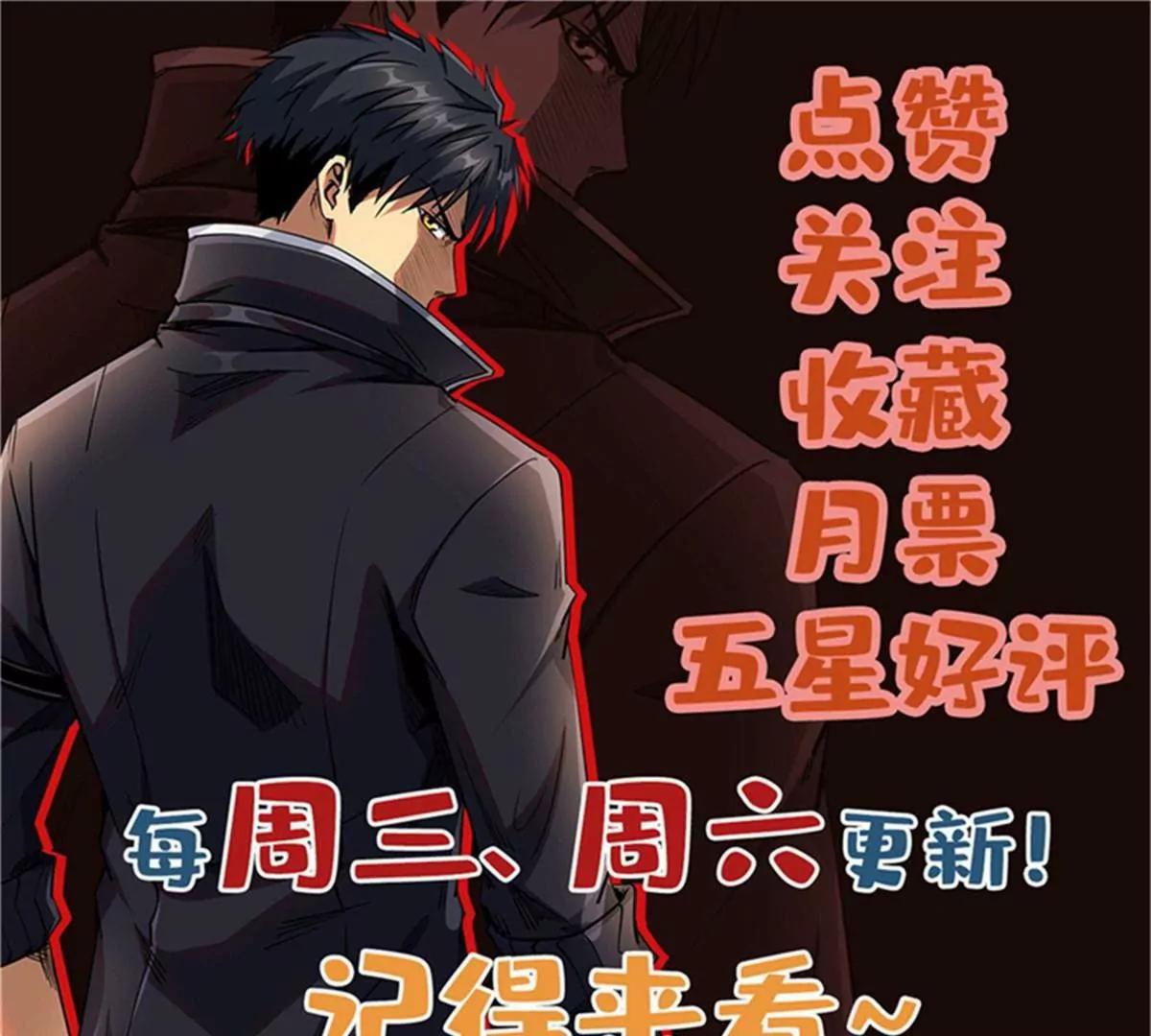 337 玩大了143