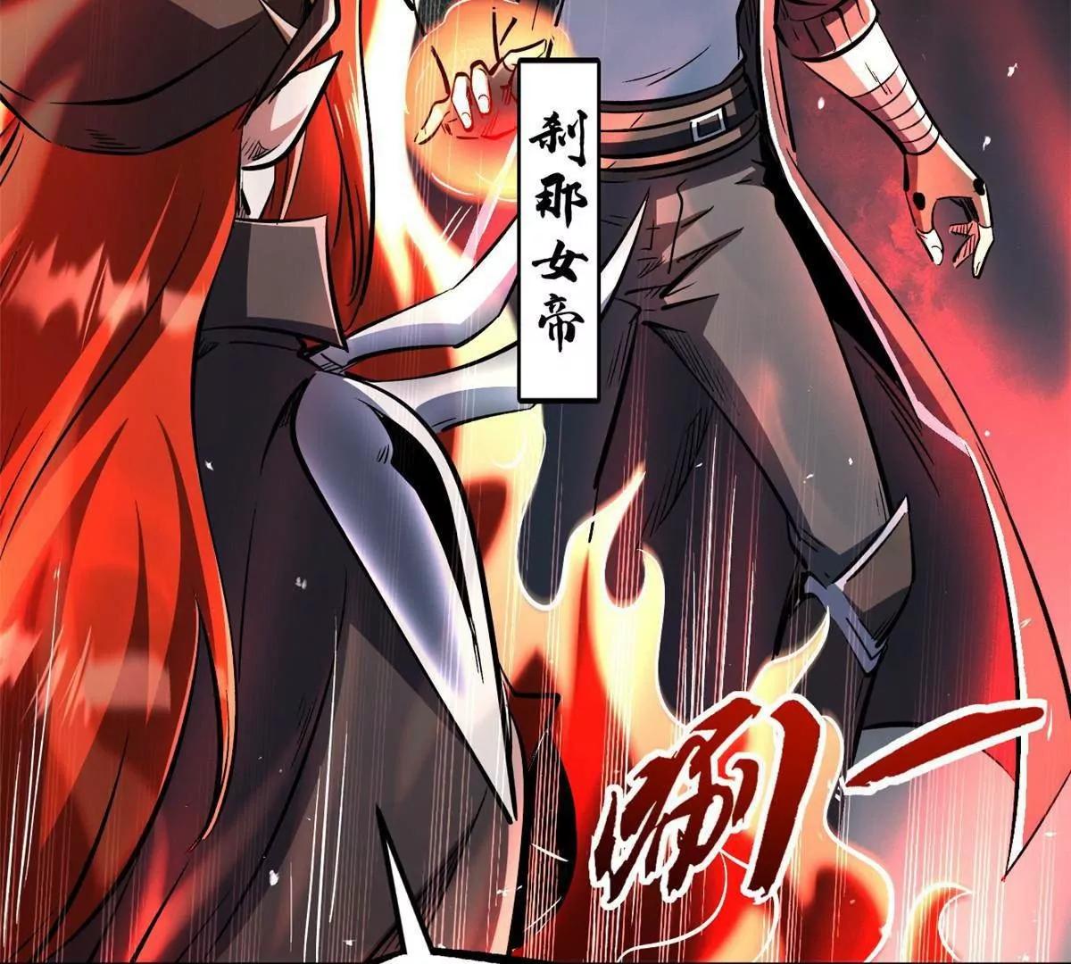 337 玩大了52