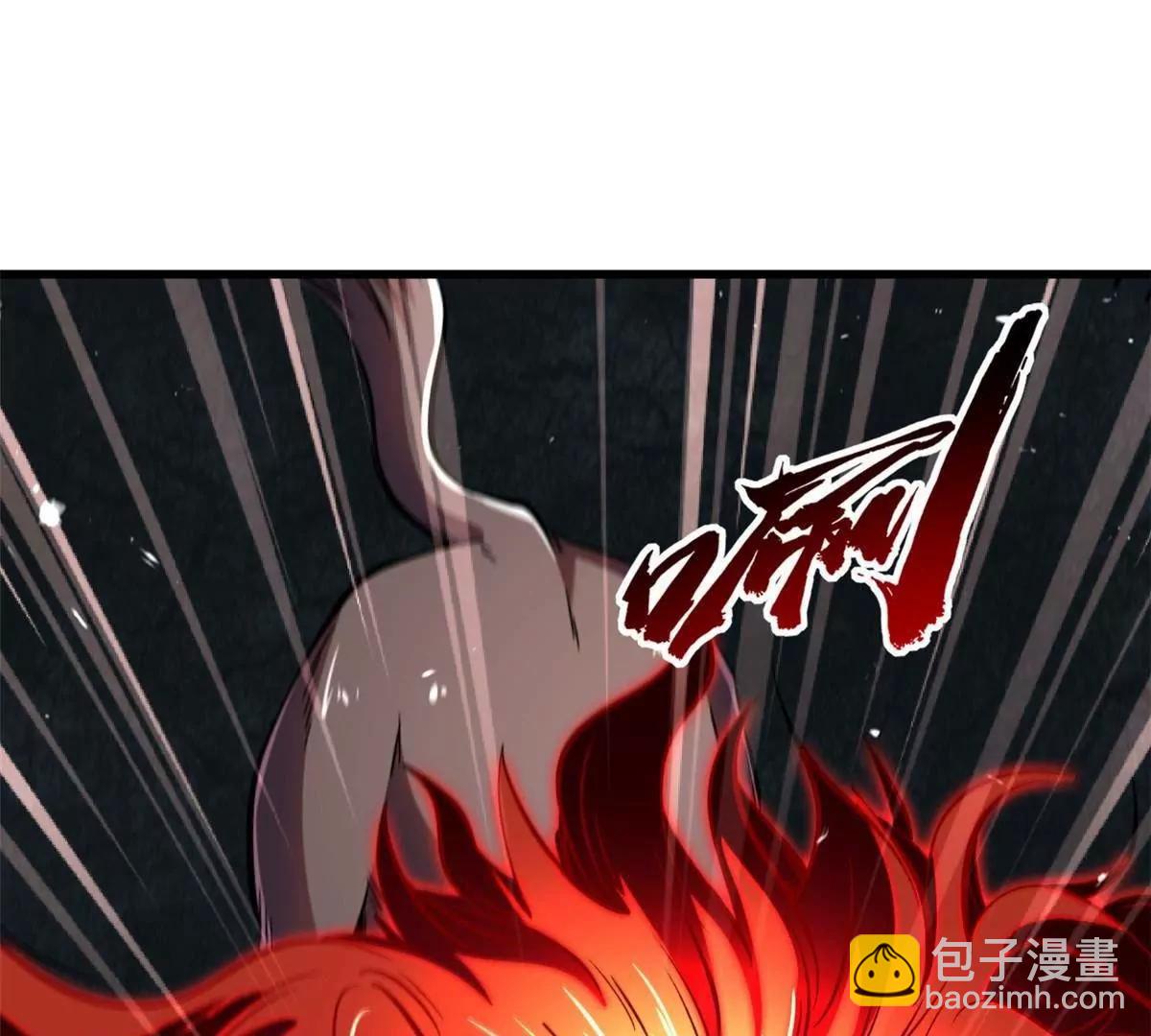 337 玩大了73