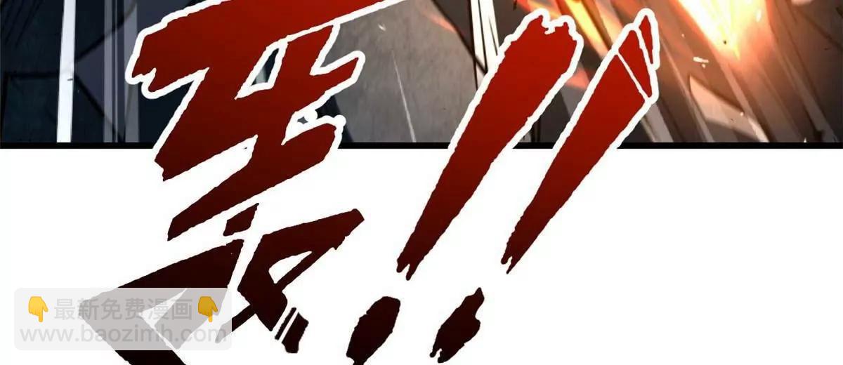 337 玩大了88