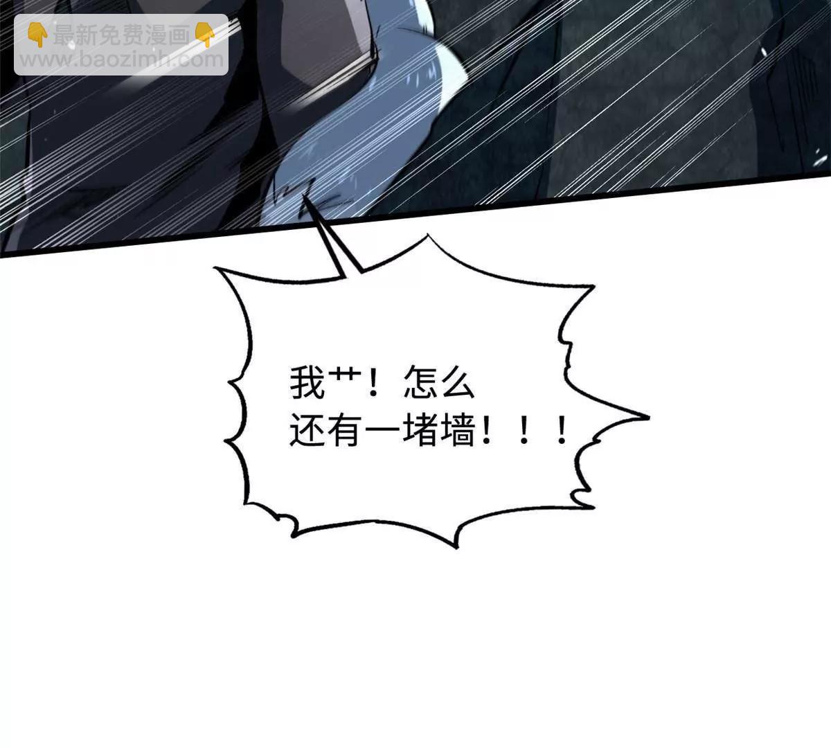 337 玩大了91
