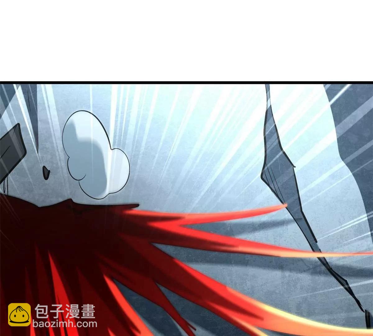 337 玩大了93