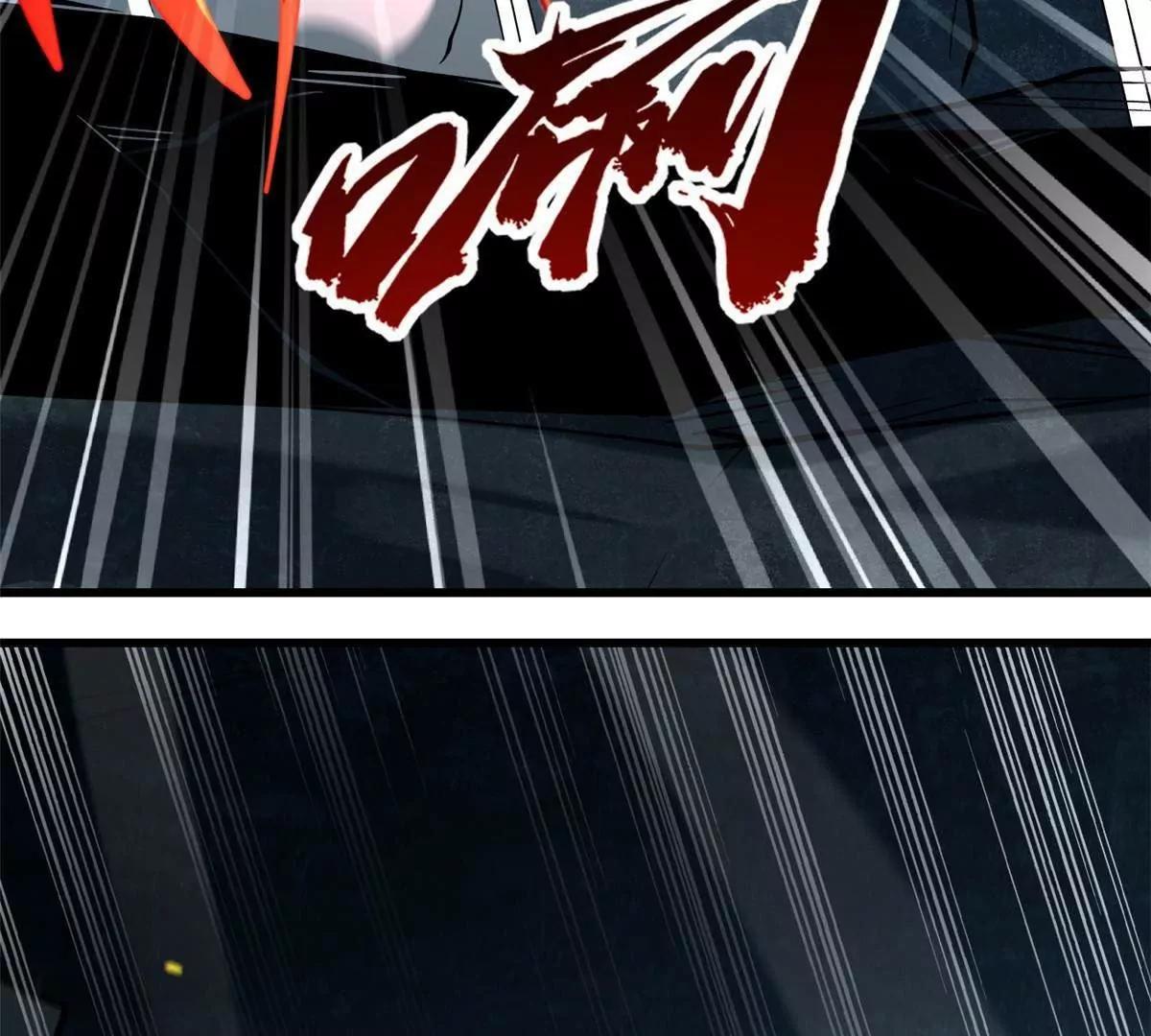 337 玩大了95