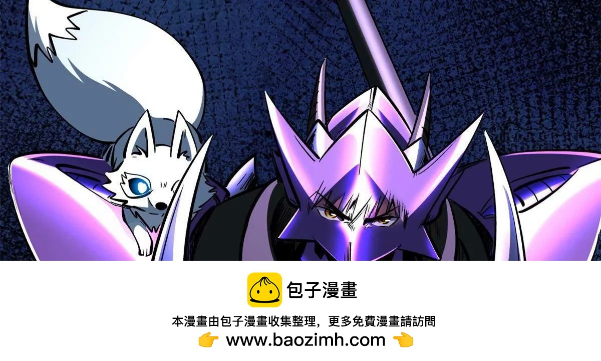 338 一个小时的危机107