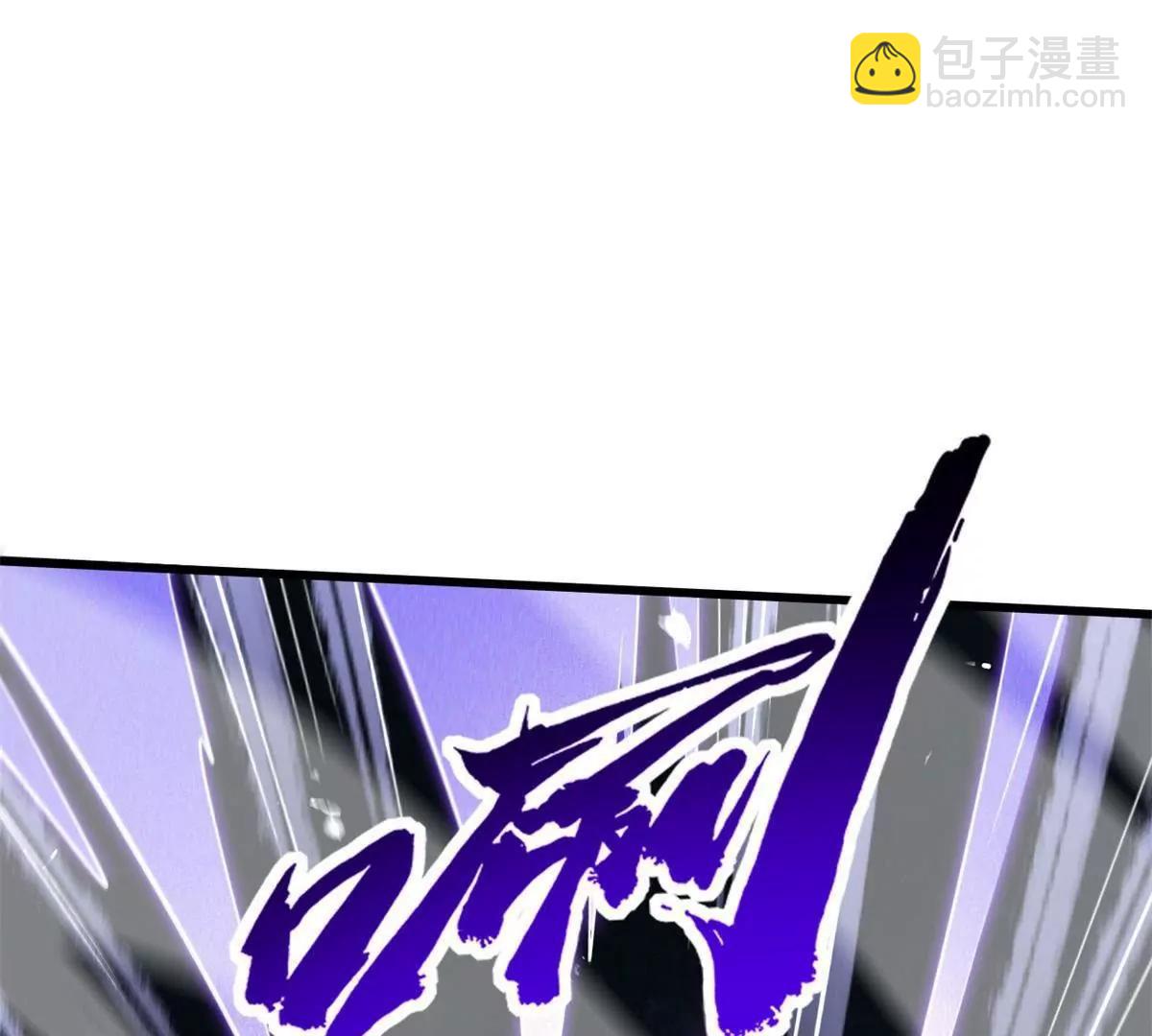 338 一个小时的危机127