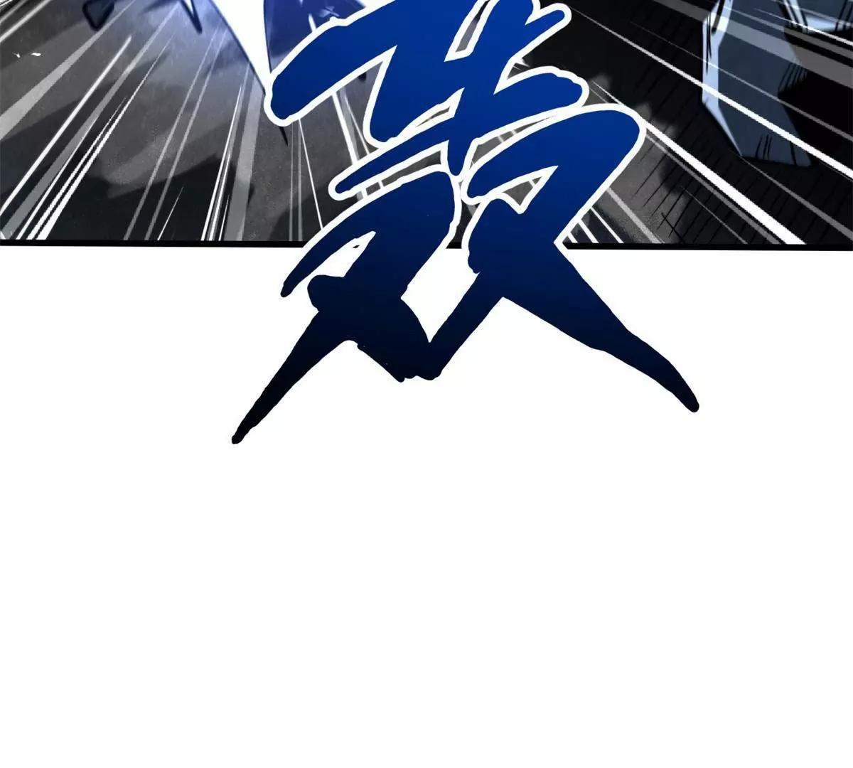 338 一个小时的危机131