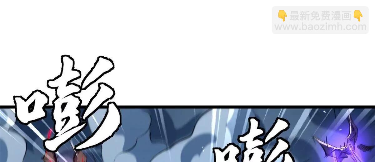 338 一个小时的危机132