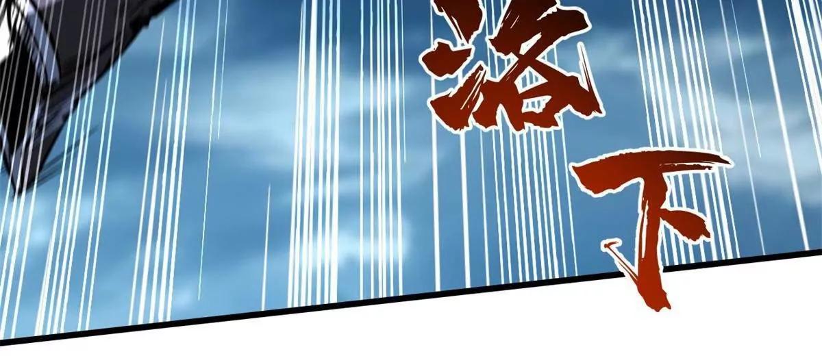 338 一个小时的危机37