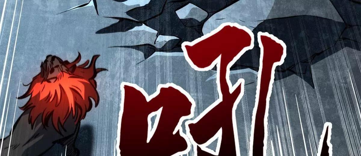 338 一个小时的危机41