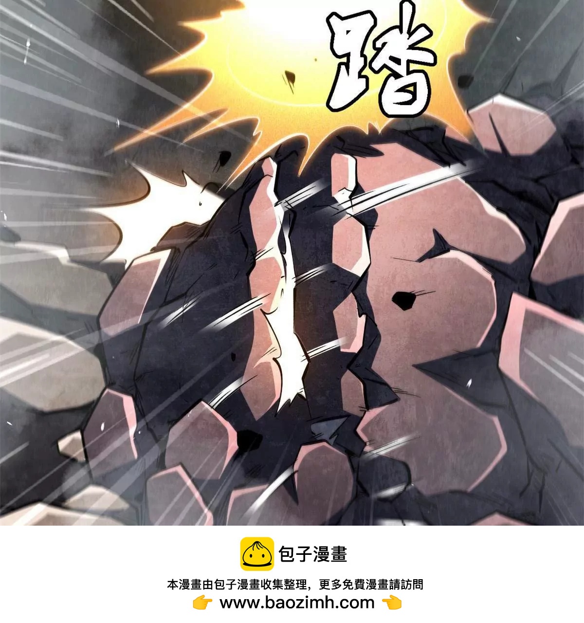 338 一个小时的危机49