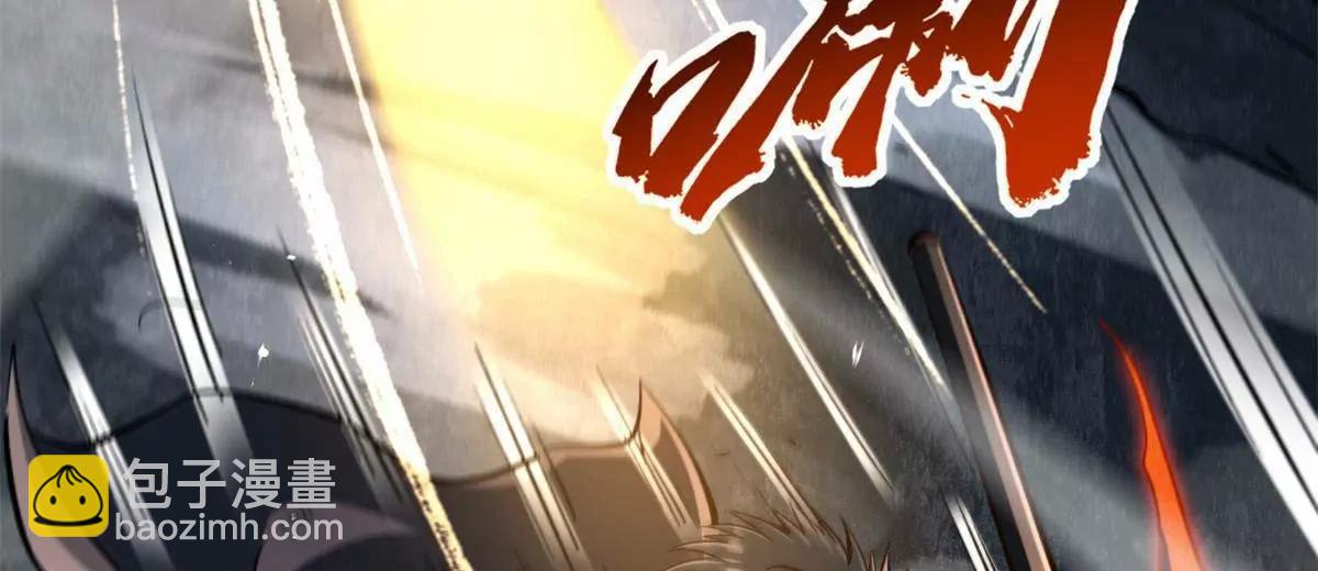 338 一个小时的危机58