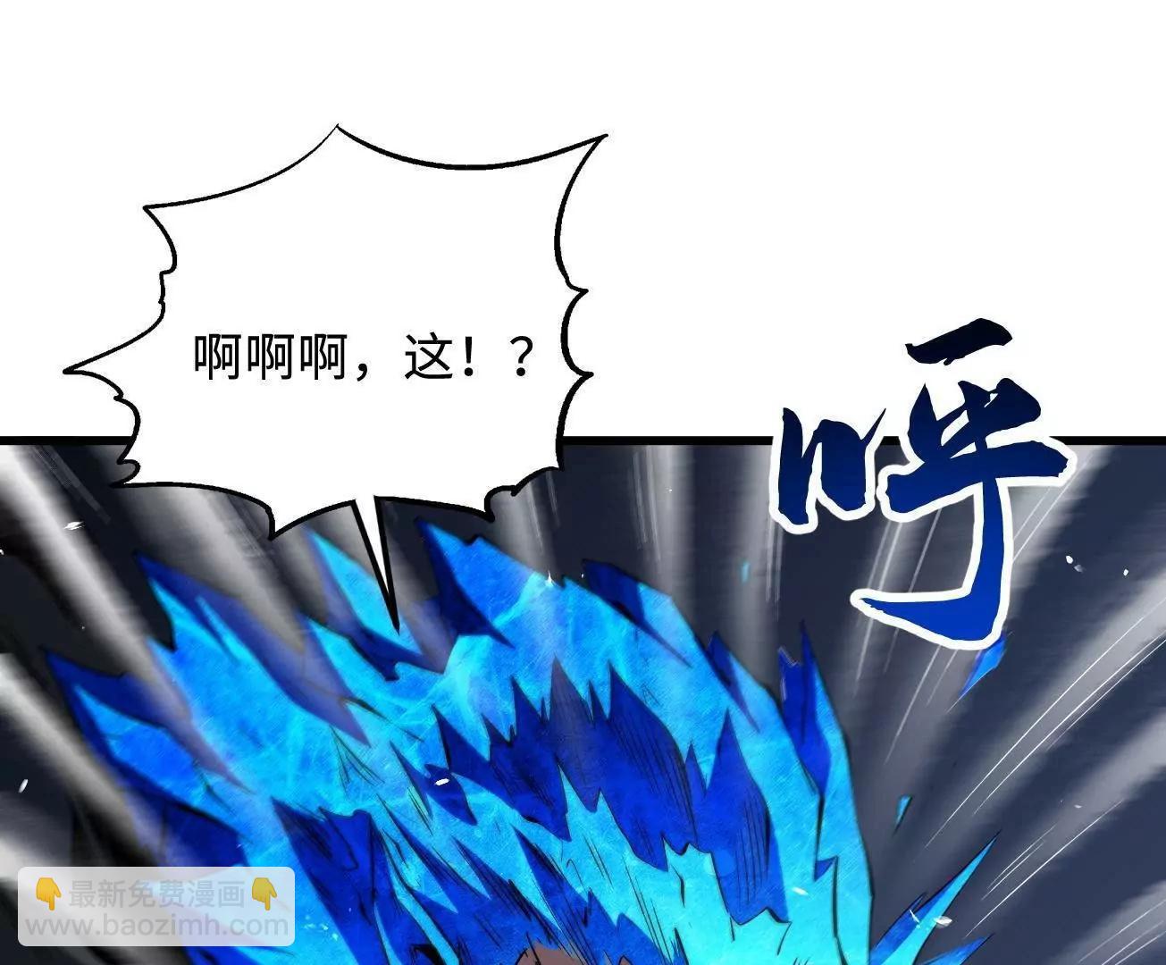 340 虚假的异灵神殿24