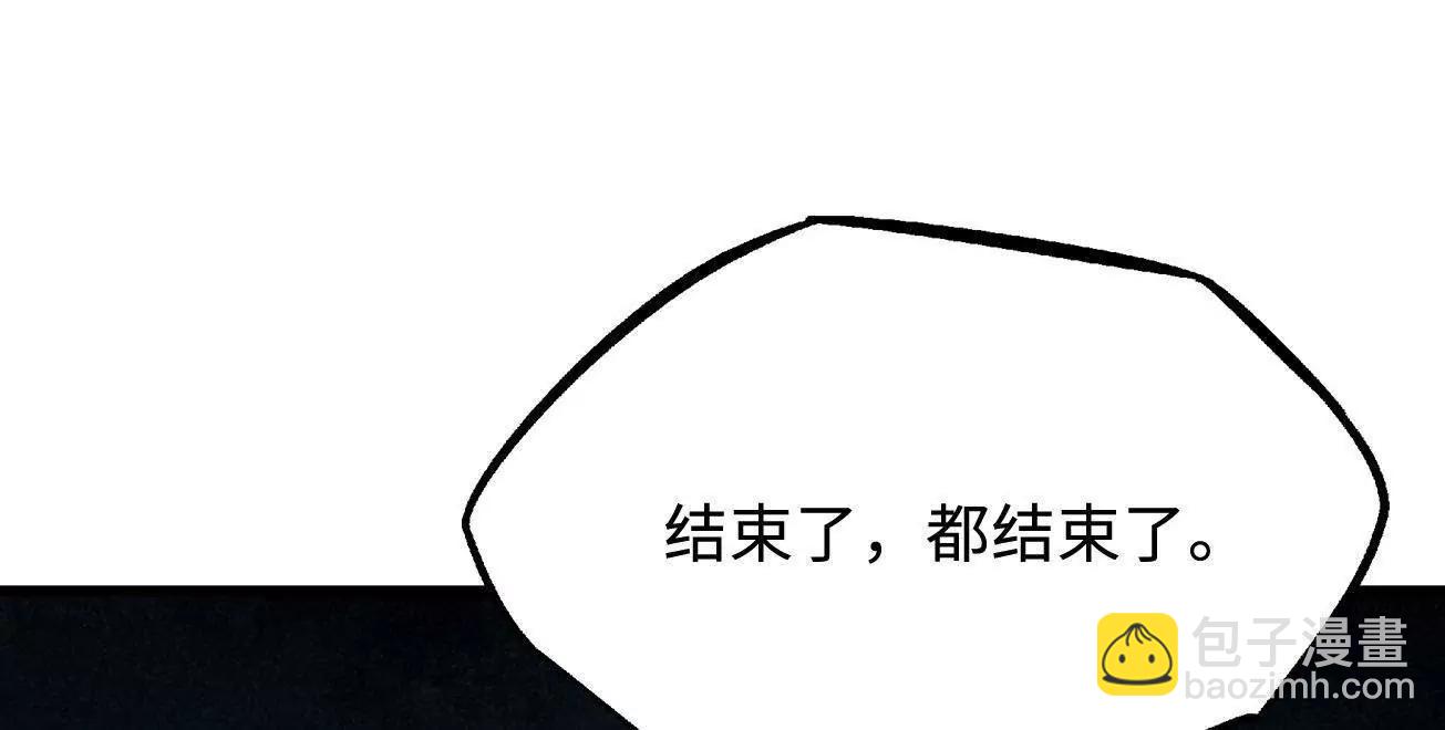 340 虚假的异灵神殿35
