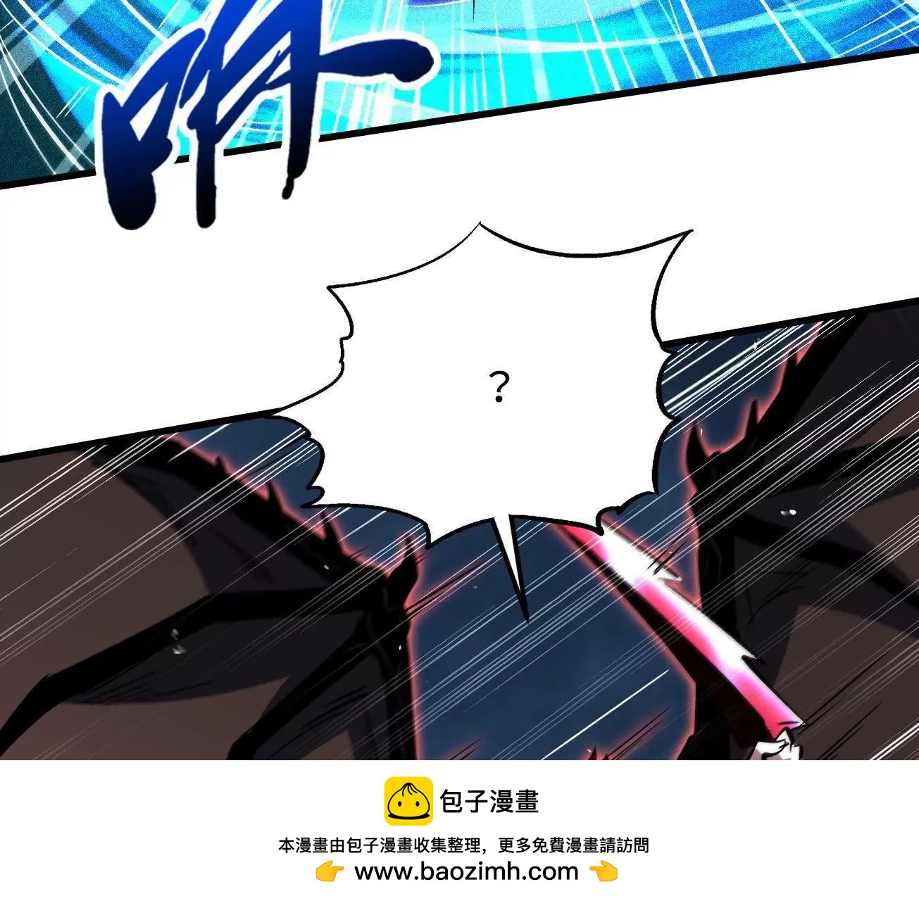 340 虚假的异灵神殿49