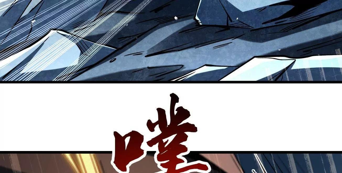 340 虚假的异灵神殿73