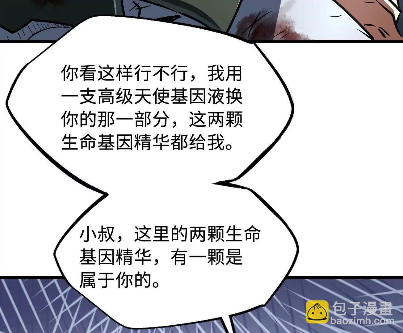 341 	兽魂去哪里106